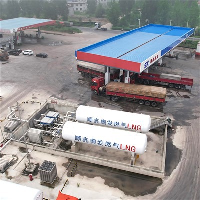 Tangki LNG Mendatar